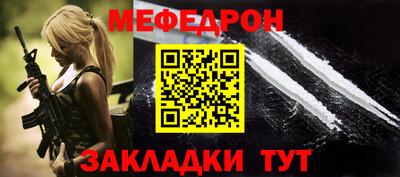 кокаин колумбия Бийск