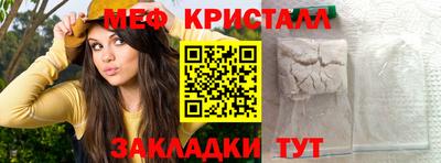 apvp Берёзовский