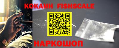 мескалин Беслан