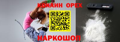 apvp Берёзовский
