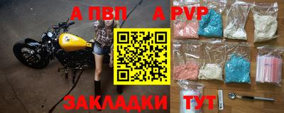 кокаин колумбия Бийск