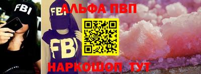 кокаин колумбия Бийск