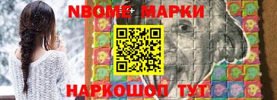 apvp Берёзовский