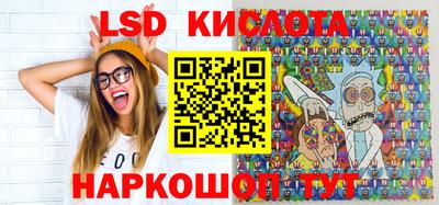apvp Берёзовский