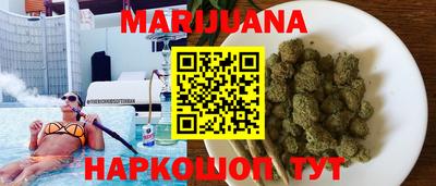 кокаин колумбия Бийск