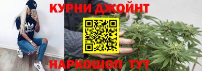 мескалин Беслан