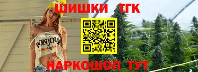 кокаин колумбия Бийск