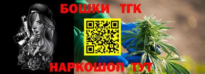 apvp Берёзовский