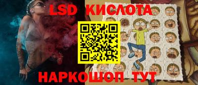 кокаин колумбия Бийск