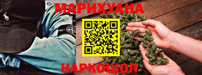 кокаин колумбия Бийск