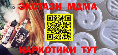 кокаин колумбия Бийск