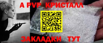 кокаин колумбия Бийск
