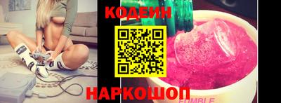 apvp Берёзовский