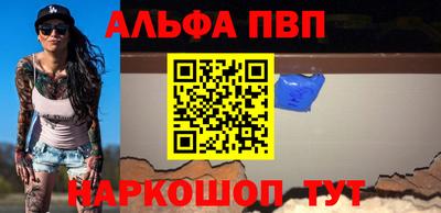 кокаин колумбия Бийск