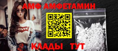 apvp Берёзовский