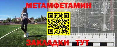 apvp Берёзовский