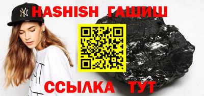 apvp Берёзовский