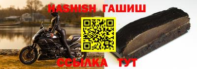 кокаин колумбия Бийск