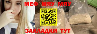apvp Берёзовский
