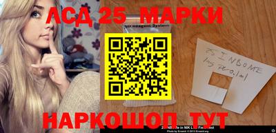 кокаин колумбия Бийск