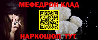 apvp Берёзовский