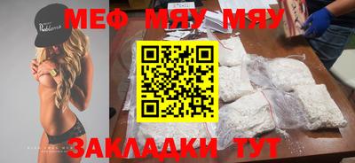 apvp Берёзовский