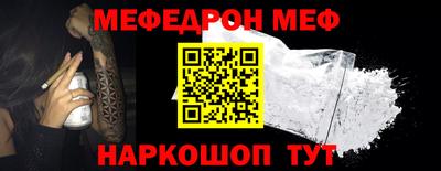 apvp Берёзовский