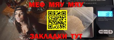 apvp Берёзовский