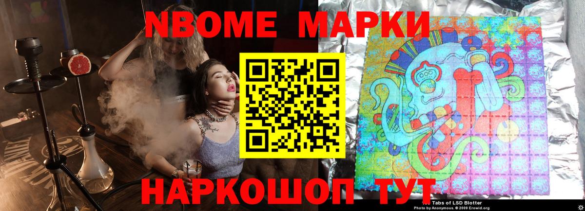 Лсд 25 экстази кислота  LSD-25 экстази ecstasy  kraken зеркало  Карпинск  Вход с VPN 