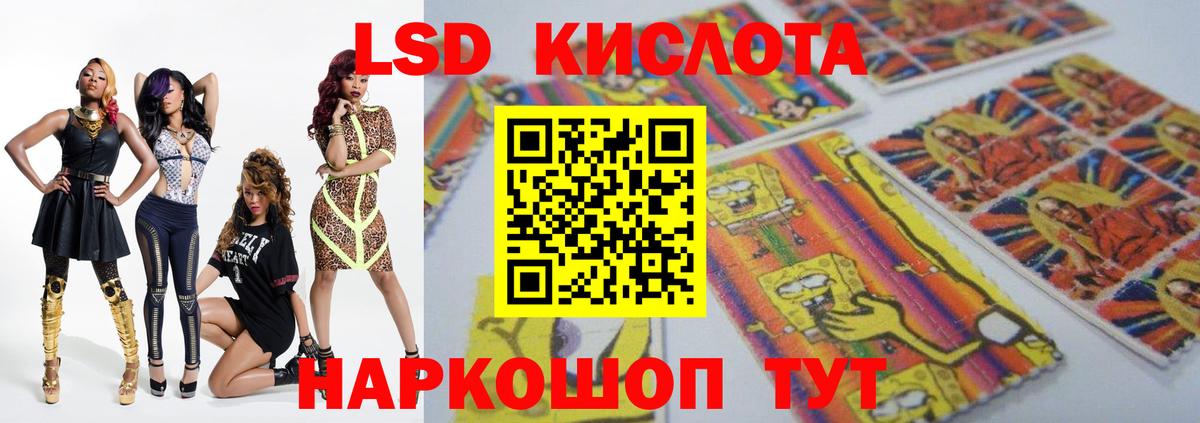 Метамфетамин  Карпинск  Cocaine  ЭКСТАЗИ  NBOMe  Мефедрон кристаллы  Вход с VPN  Каннабис  ГАШ 