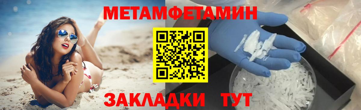 Карпинск  Первитин витя  Вход с VPN 
